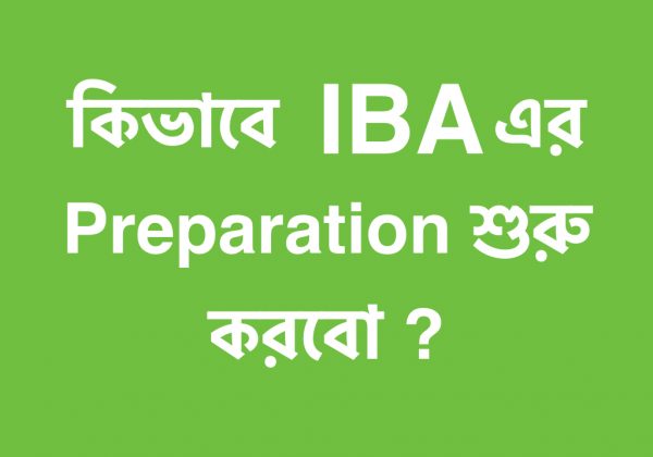 Starting IBA preparation