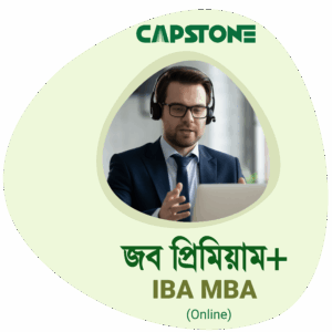 Job Premium + IBA MBA Special Batch (Online)