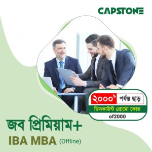 Job Premium + IBA MBA Special Batch (Offline)