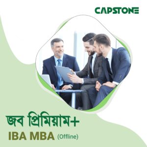 Job Premium + IBA MBA Special Batch (Offline)