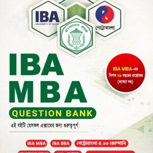 IBA MBA Q Bank (5th Edition)