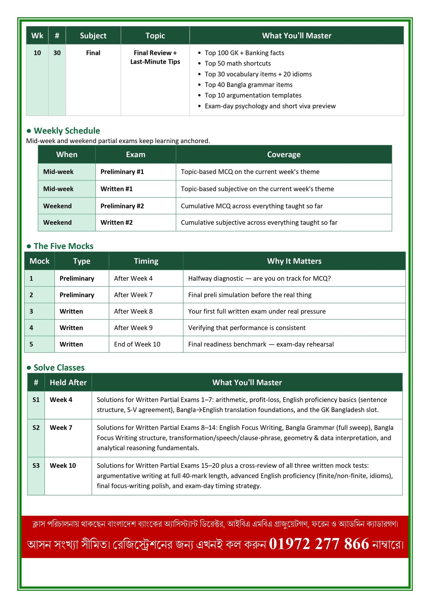 AD Premium Writing Course + Exam Batch (Online) - Image 6